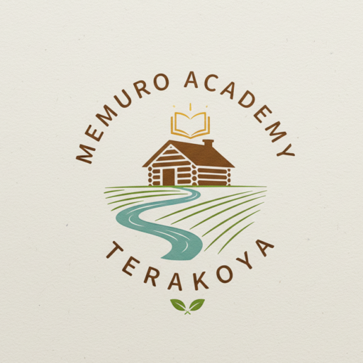 入塾規約を改定しました